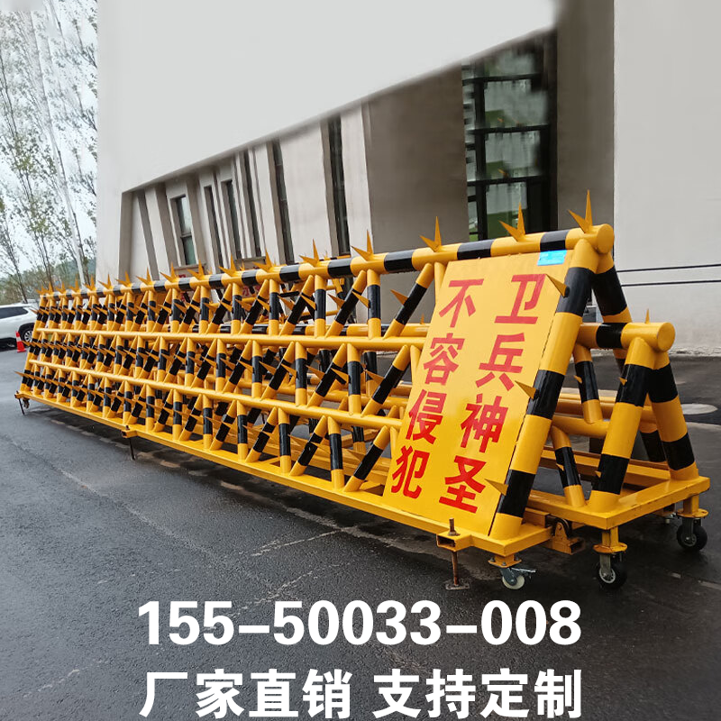 帶刺拒馬護(hù)欄路障:強力的車輛阻擋設(shè)備(圖1) 未標(biāo)題-2.png